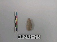 藏品(打製石鏃)的圖片